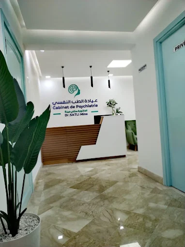 Photo du Dr. Satli Mina